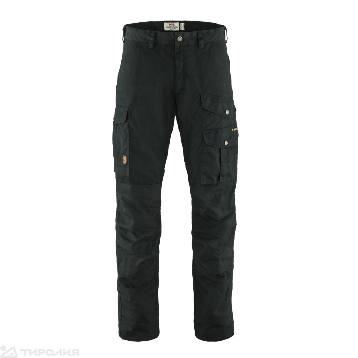 Брюки: Fjallraven Barents Pro Winter