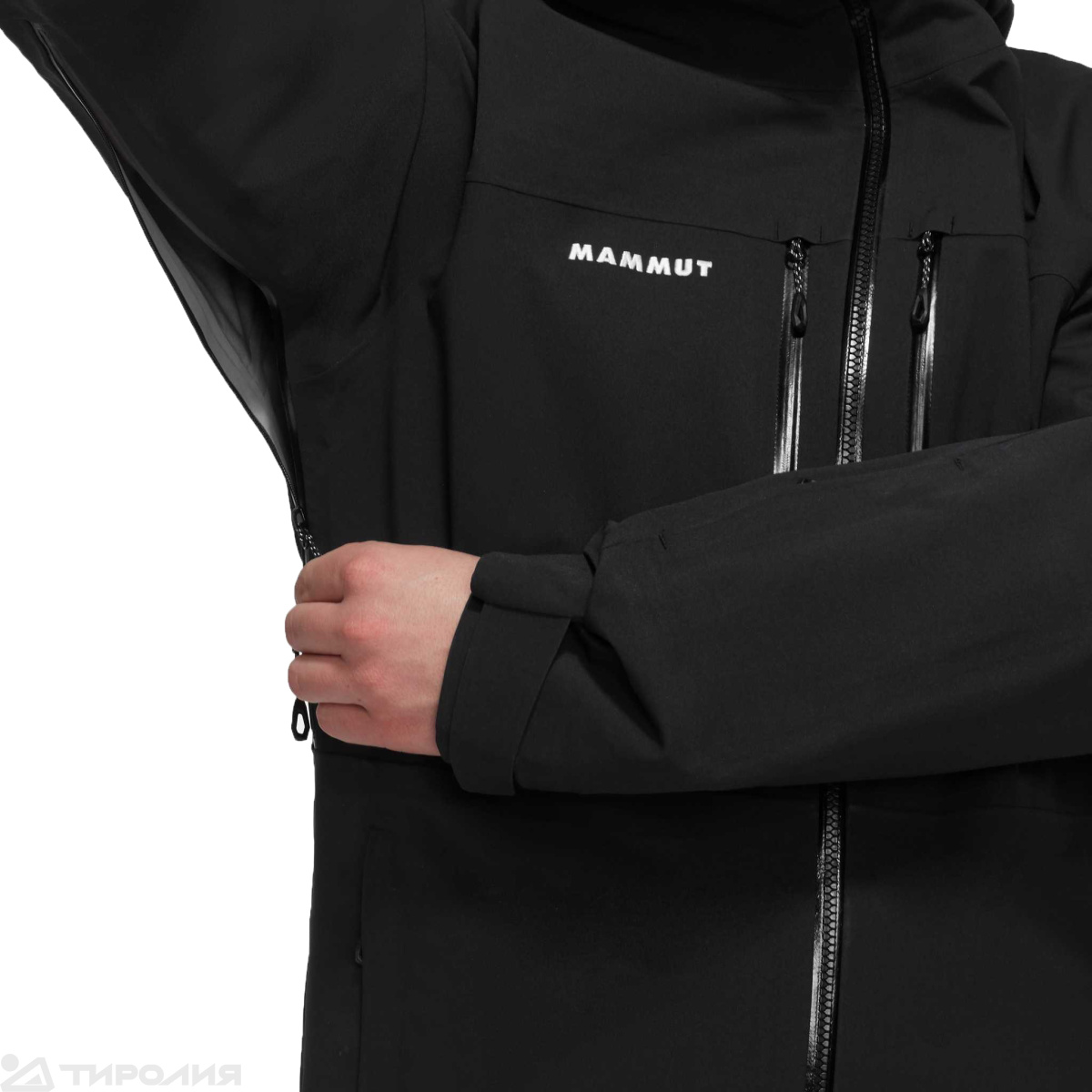 Куртка Mammut: Stoney HS Hooded Jacket Men