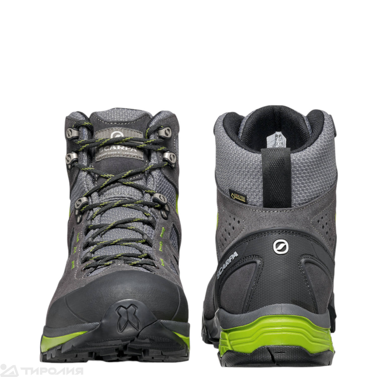 Ботинки треккинговые Scarpa: ZG Lite GTX Wide