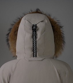 Куртка пуховая женская Sivera: Баенка М/24