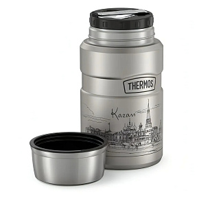 Термос Thermos: SK3021(Kazan) 0,7L с ложкой