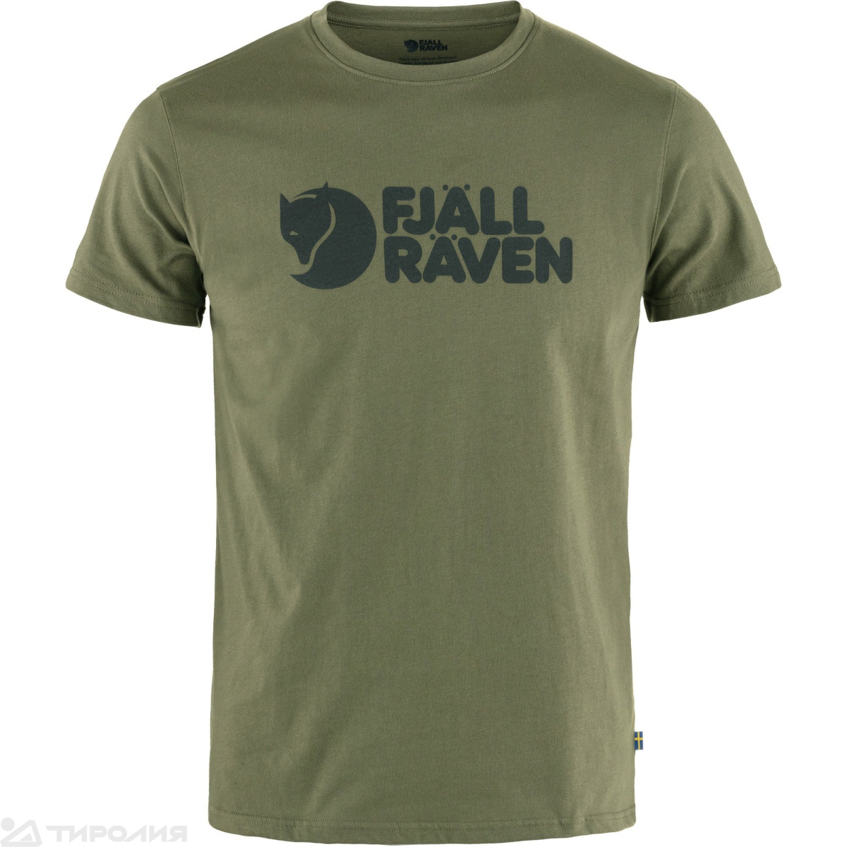 Футболка: Fjallraven Logo T-shirt M