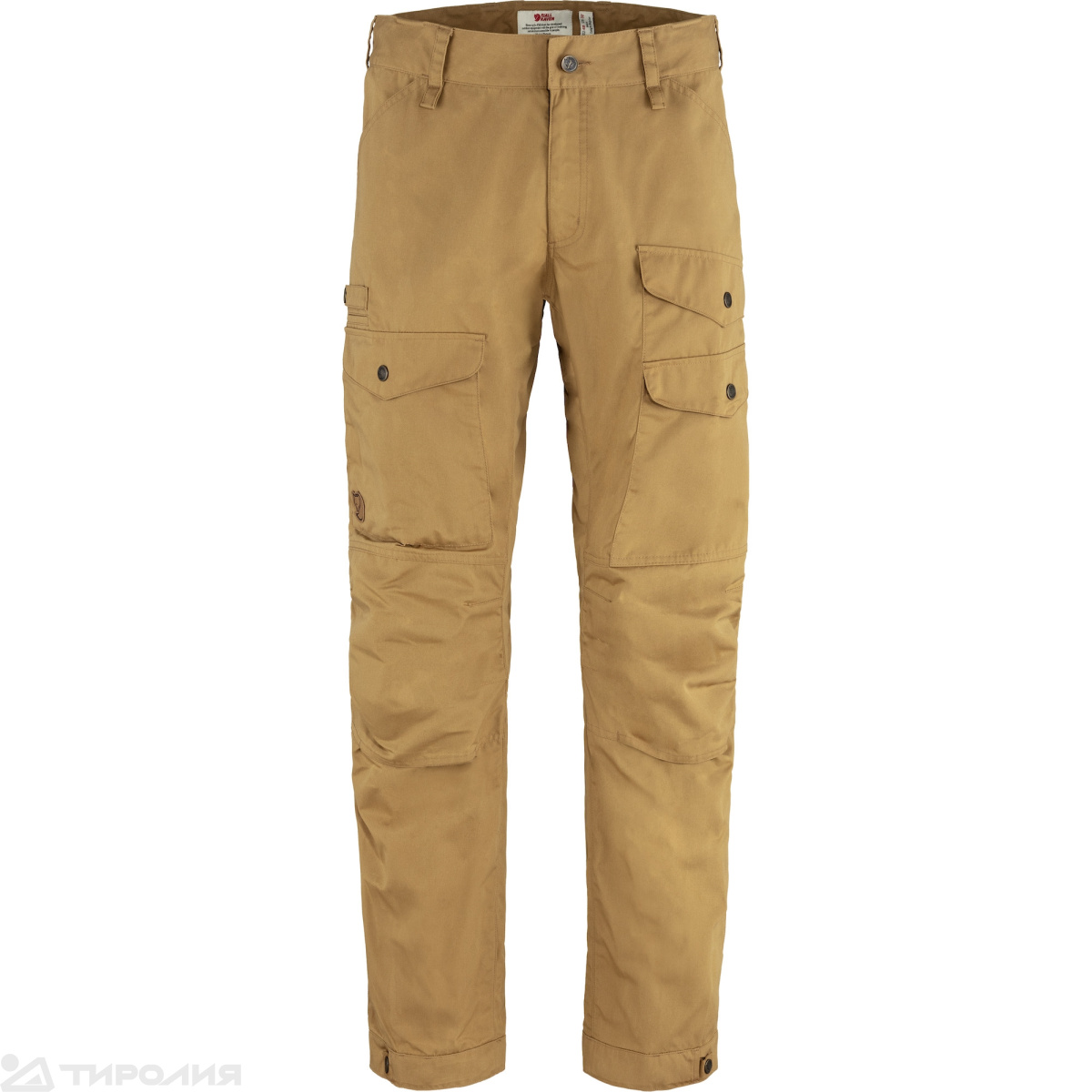 Брюки: Fjallraven Vidda Pro Ventilated Men