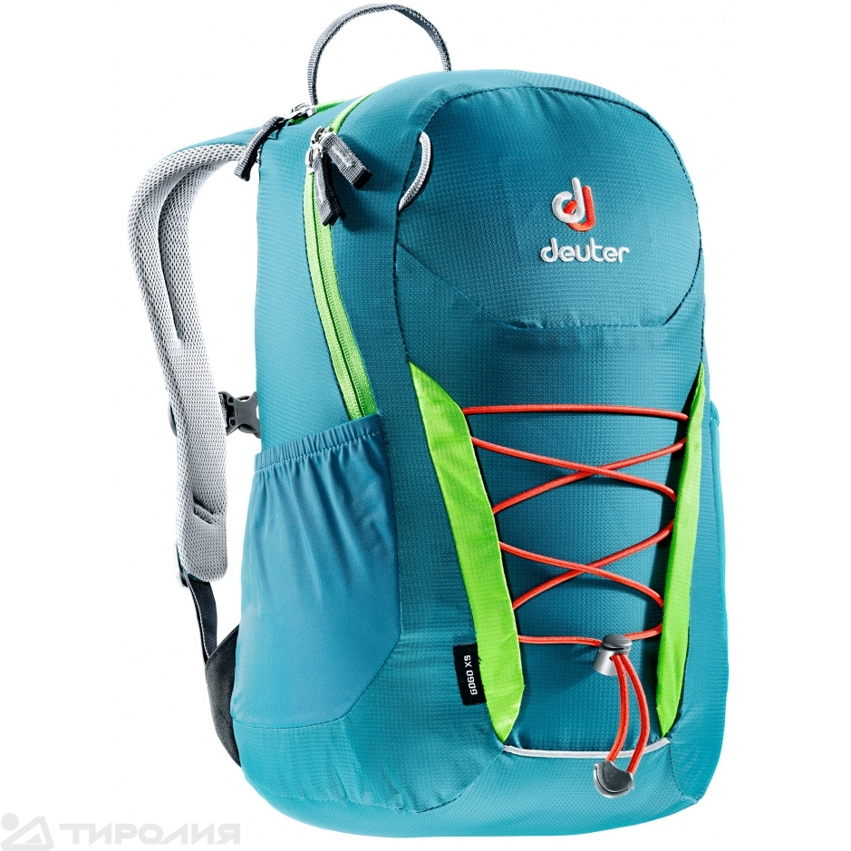 Deuter gogo price best sale