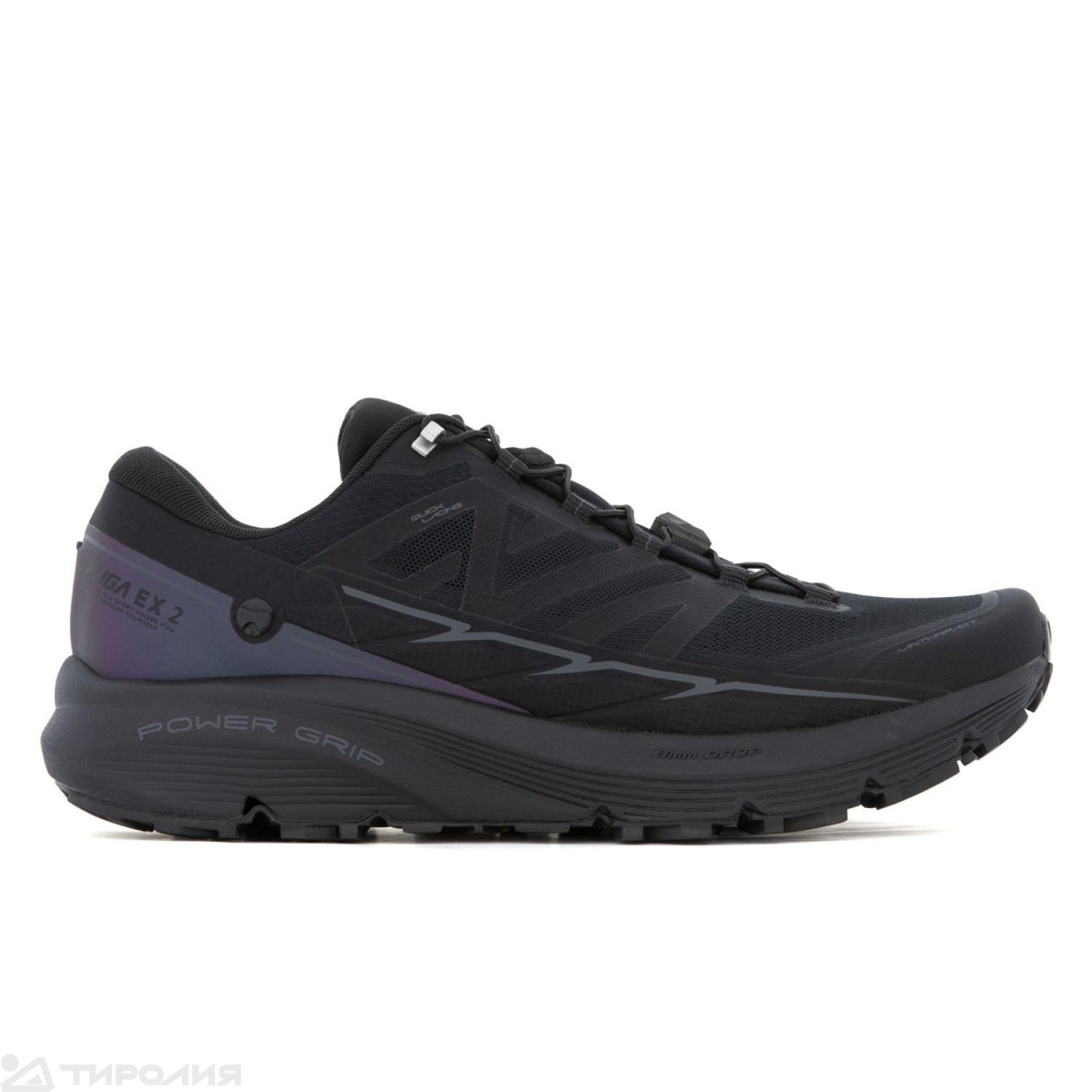 Кроссовки Kailas: FUGA EX 2 Wide Trail Running Men's KS2333117