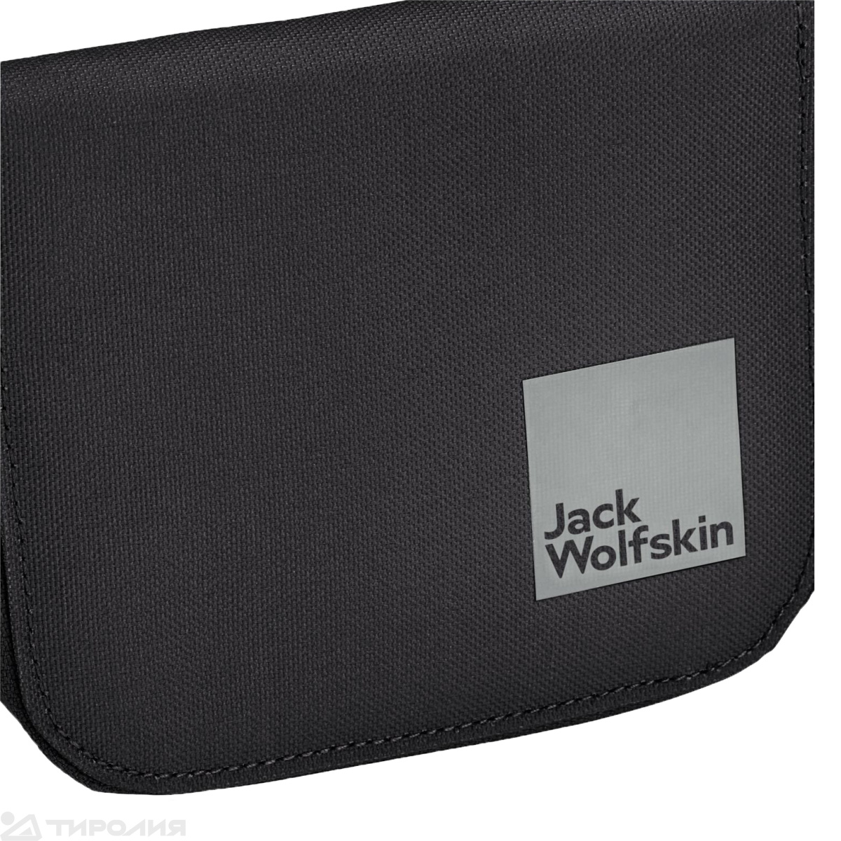 Кошелек Jack Wolfskin: Konya Wallet