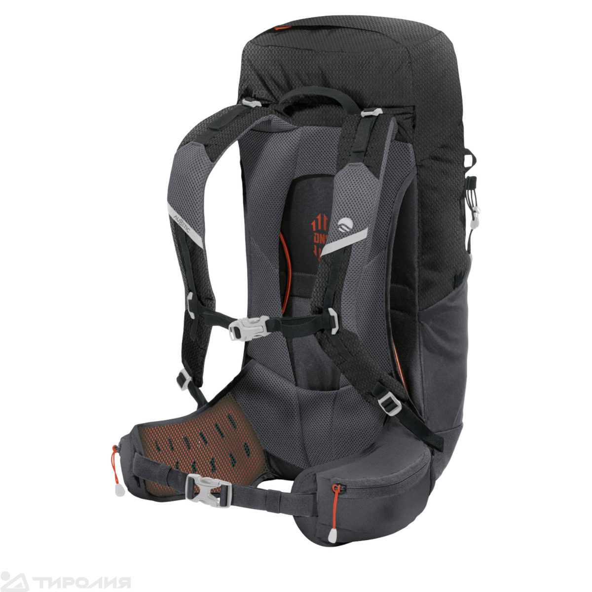 Рюкзак Ferrino: Hikemaster 26
