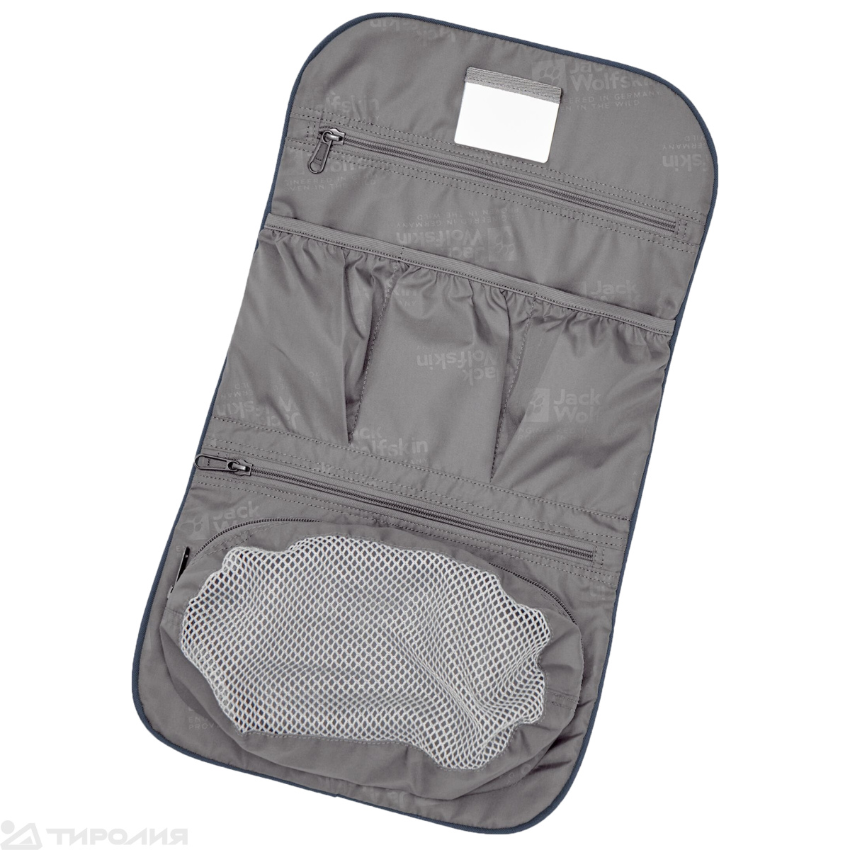 Несессер Jack Wolfskin: Konya Waschsalon