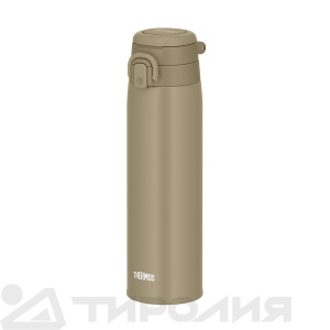 Термос Thermos: JOS-750 BE 0.75L