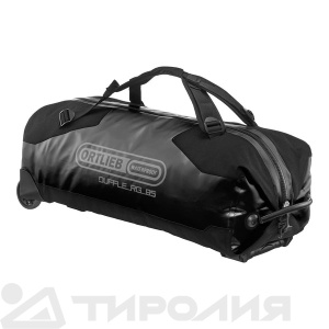 Гермосумка на колёсах Ortlieb: Duffle RG