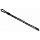 Шнурок для очков Julbo: Stopper 5.5 — Black/White