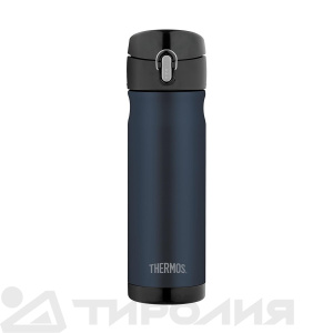 Термос Thermos: JMW-500 MB 0,5L