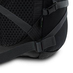 Рюкзак Kanrock: Moveit 21