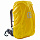 Чехол на рюкзак Bask: Raincover XXL (110-135 литров) — Желтый