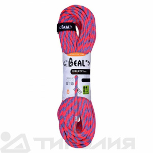 Веревка динамическая Beal: Joker 9.1mm Safe Control Dry Cover