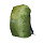 Чехол штормовой на рюкзак Снаряжение М — Зеленый